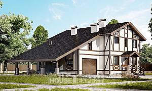 Projekty domów z garażem