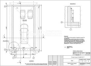 Кладочный план гаража