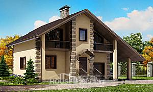 Projekty domów z mansardą