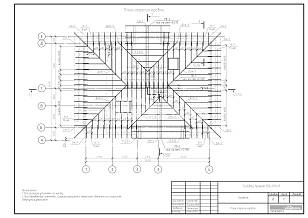 План стропил кровли