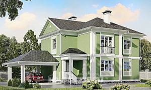 Projekty domów z garażem