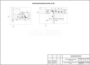 Сечения вентканалов на отм. + 6.100